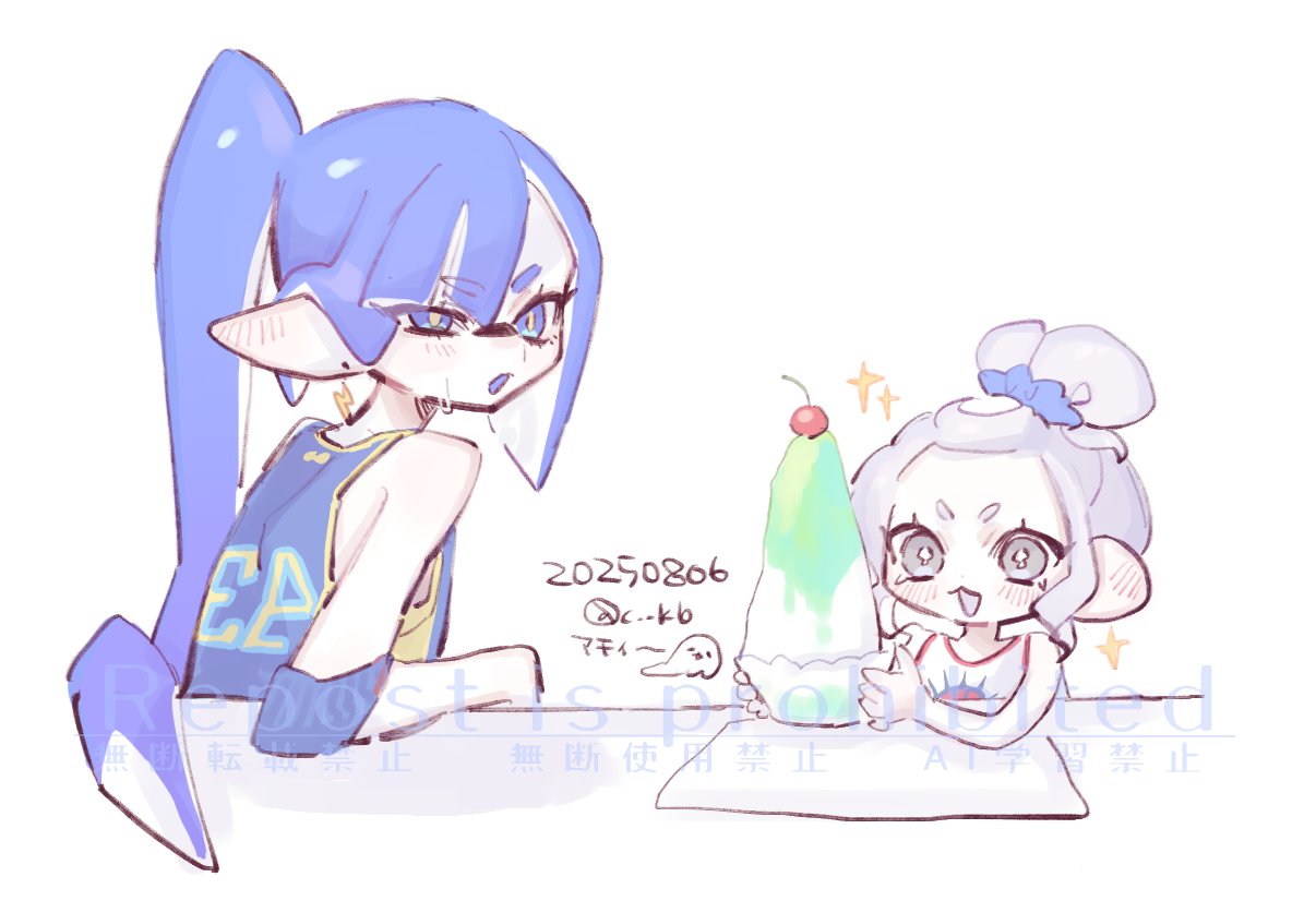 ♡♡ xytgh847♡♡ にのせ on X: