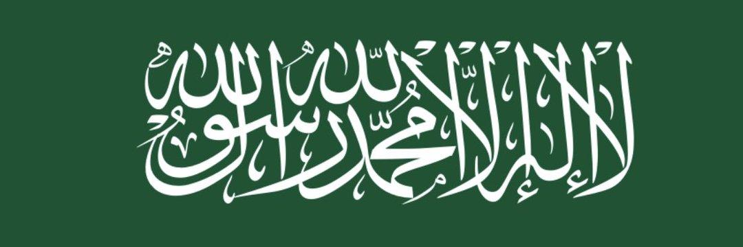 #تطعيمات طفال سابقه 🇸🇦#
#توثيق في صحتي #zonauang
#تقرير طبي تشخيص حالت مريض 🇸🇦
🔥كشف طبي رخصه #riyadh💔🇸🇦   #سكليف_عذر_طبي عذر طبي#
من دون حضور#🔥
تواصل 🌹
وتساب#♥
wa.me/+966557664765