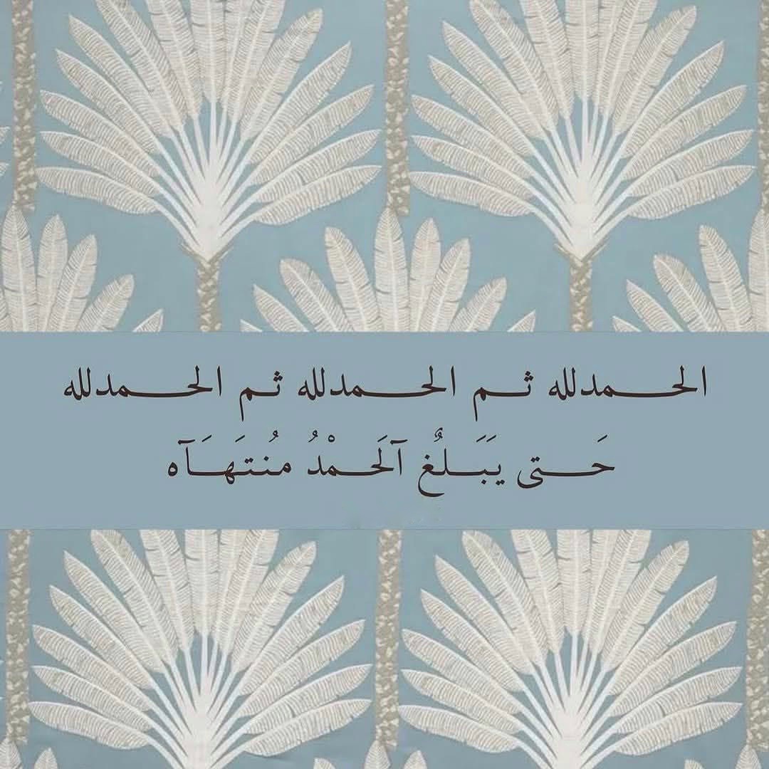 قصّاصَات (@warrq_) on Twitter photo 