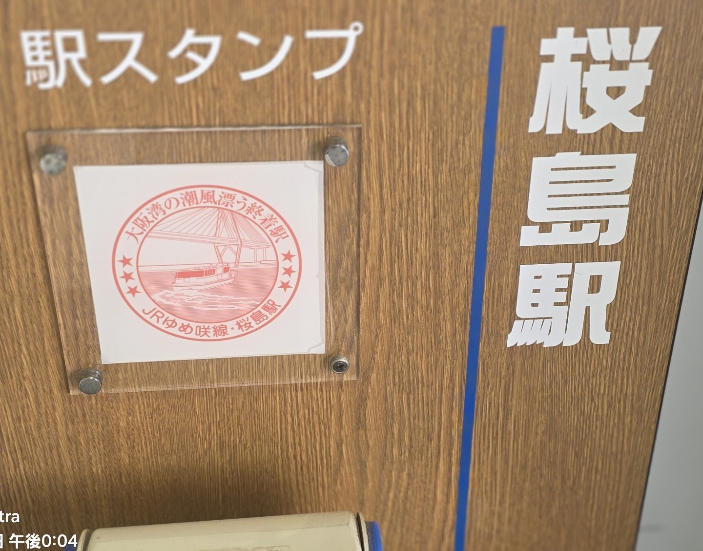 小倉【B10】 on X: 
