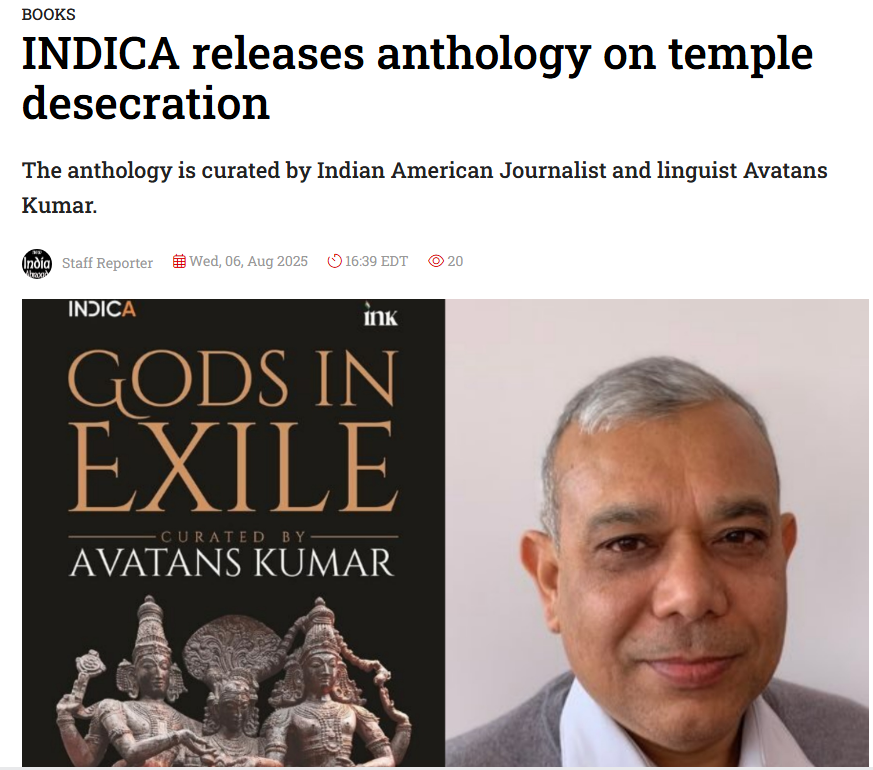 Avatans Kumar 🕉 tweet media