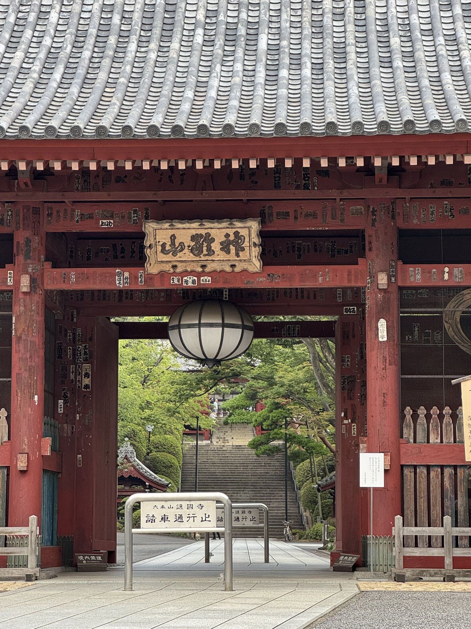 心の旅路 kakuta on X: 