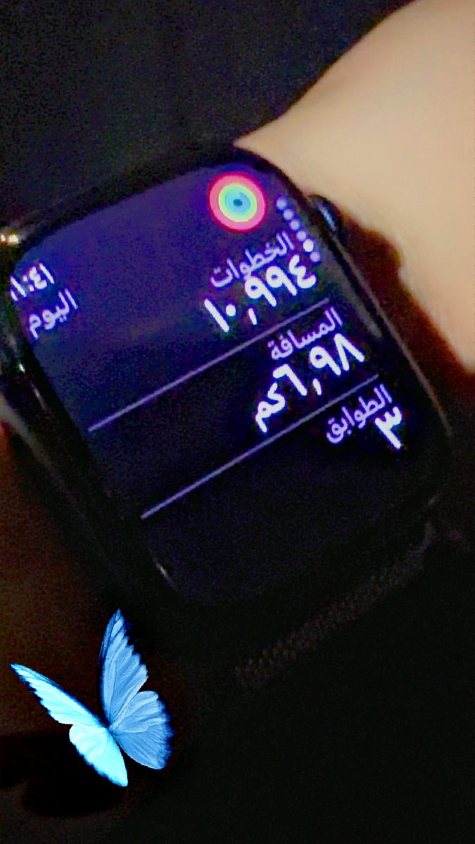 خطواتى سر سعادتى 
خطواتى ميزان صحتى 
حاول تنجز خطواتك في بداية اليوم، هذا الانجاز كفيل بصناعة يومك وضبط مزاجك، ويكون عندك وقت كبير بقية اليوم تقدر تنهي فيه بقية واجباتك.
خطواتى يوم الثلاثاء
#فراشة_المشي 
#مشاة_ينبع_النسائى 
<a href="/YanbuMashi/">فريق مشاة ينبع النسائي التطوعي</a> 
<a href="/MushatYanbu/">فريق مشاة وهايكنج ينبع التطوعي</a>