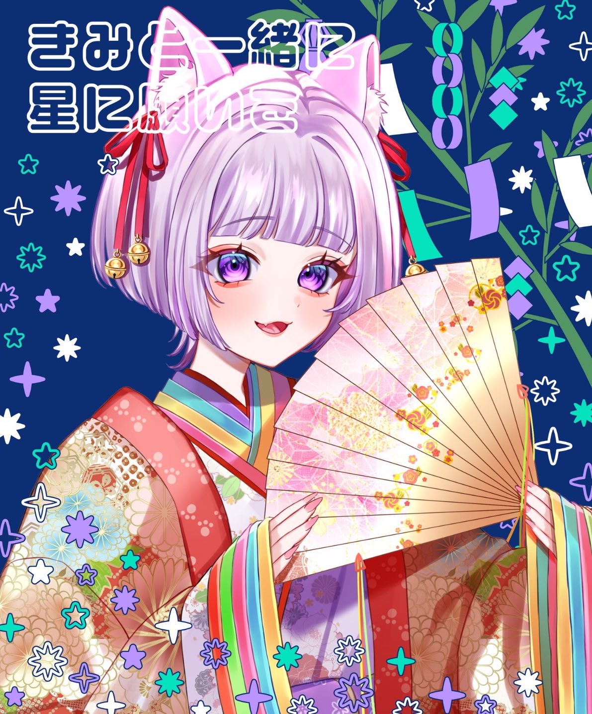 あきにゃん♪ページ あきにゃん🐈‍⬛🐈 on X: 
