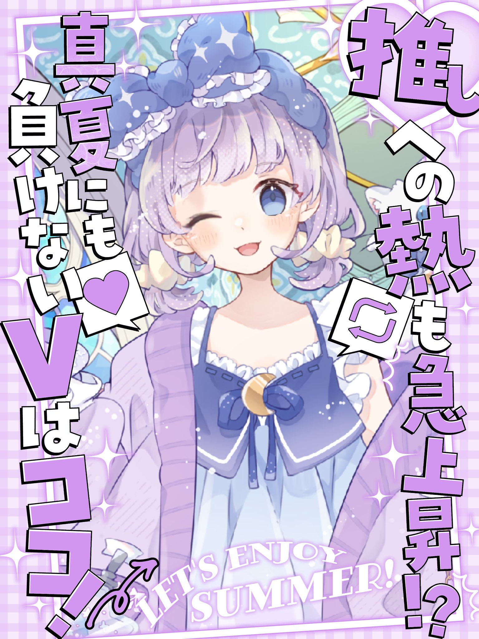 らら@潔癖寄りのキレイ好き様♡専用確認ページです♡ 満天月梛🌙🧹🎀 on X: 