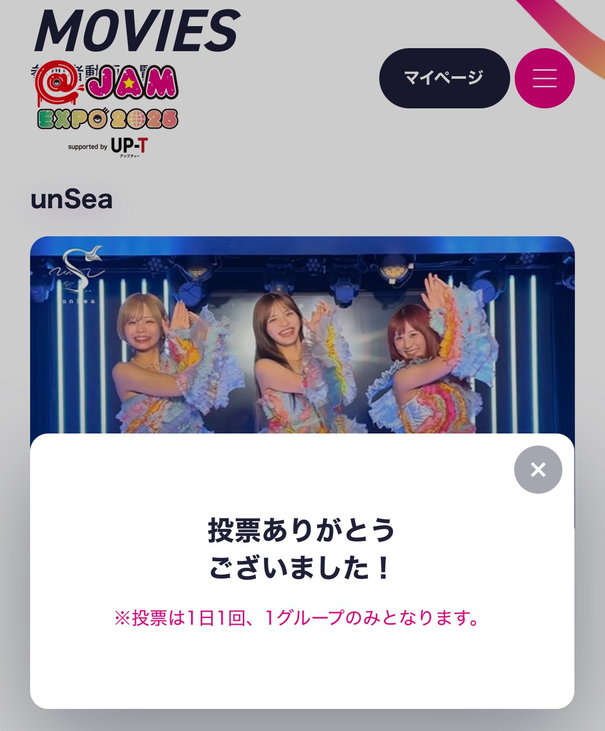ꕤHaru☺︎でございます。 くろ on X: 