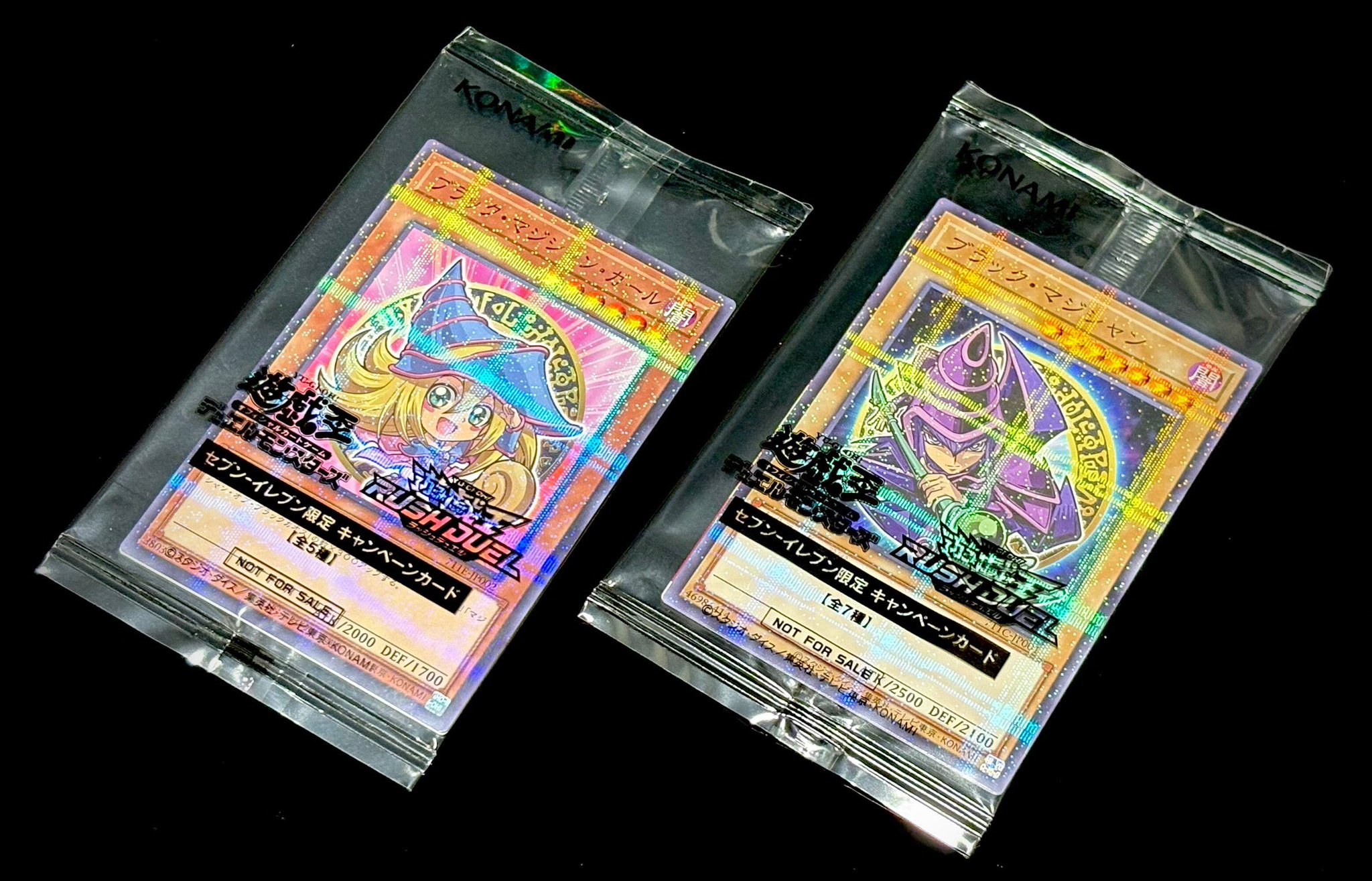 ⭐️ハイチュウ コラボ【PSA10】ブラック・マジシャン 超魔導剣士ブラック 遊戯王 ブラックマジシャン セブンイレブン ハイチューコラボ 未