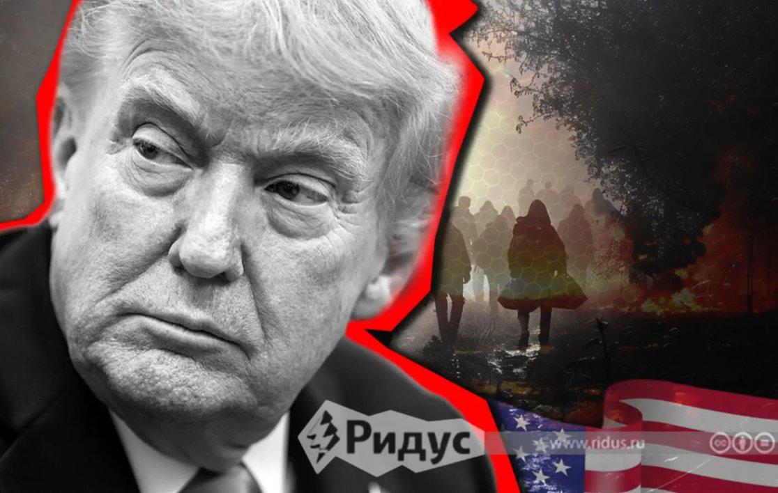 Трамп удваивает пошлины на импорт из Индии до 50%. В среду президент США ввел дополнительные 25%-ные пошлины на индийские товары в связи с продолжающимися закупками Индией российских энергоносителей.
Белый дом заявил о том, что президент США… ridus.ru/n/669767