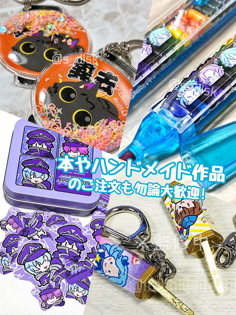 対魔認定証　抽選プレゼント品 超合金 マジンガーZ GT-01｜トレファクONLINE