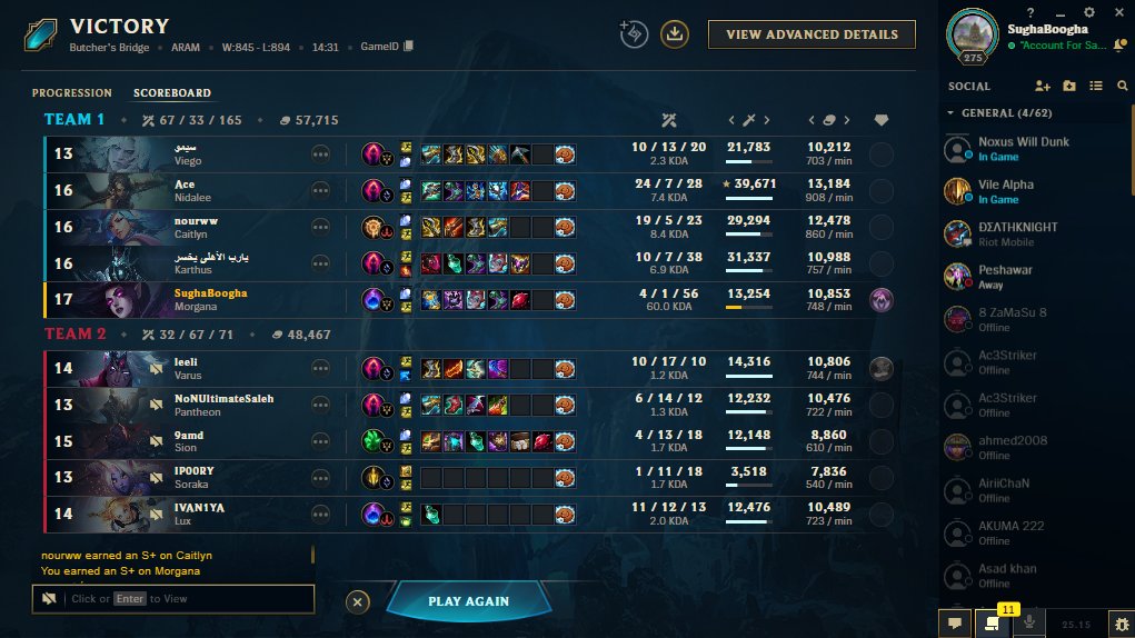 60 KDA in ARAM, Less Go