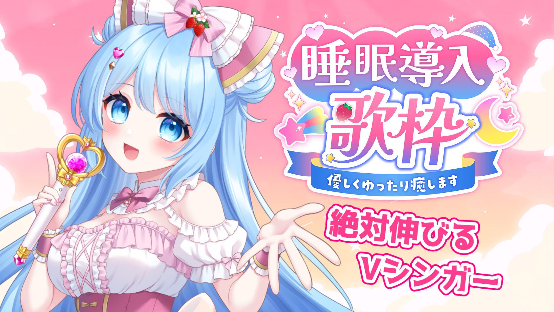 星3つ★★★プロフィール読んで下さい カード検索 ｜ Z/X - Zillions of enemy X - ゼクス公式サイト