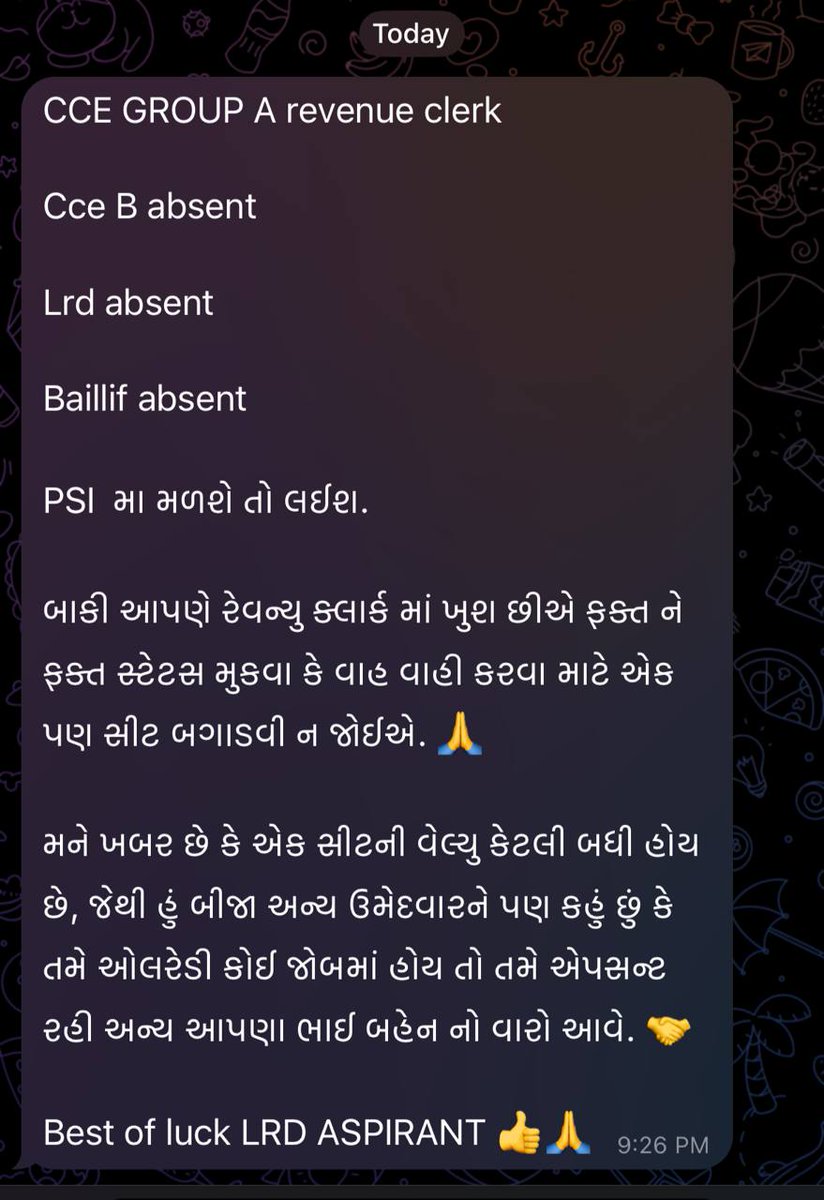 ધન્ય છે આવા વિરલાઓને 

બીજા મિત્રોની વેદનાની સમજો તો સારું 
#ccegroupb
#cceoptout

#LRDOPTOUT