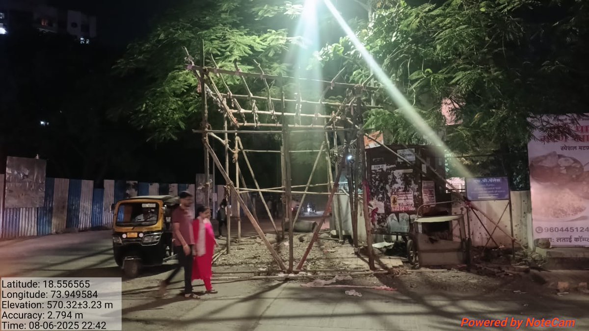 Kumar Primrose CHS Ltd tweet media