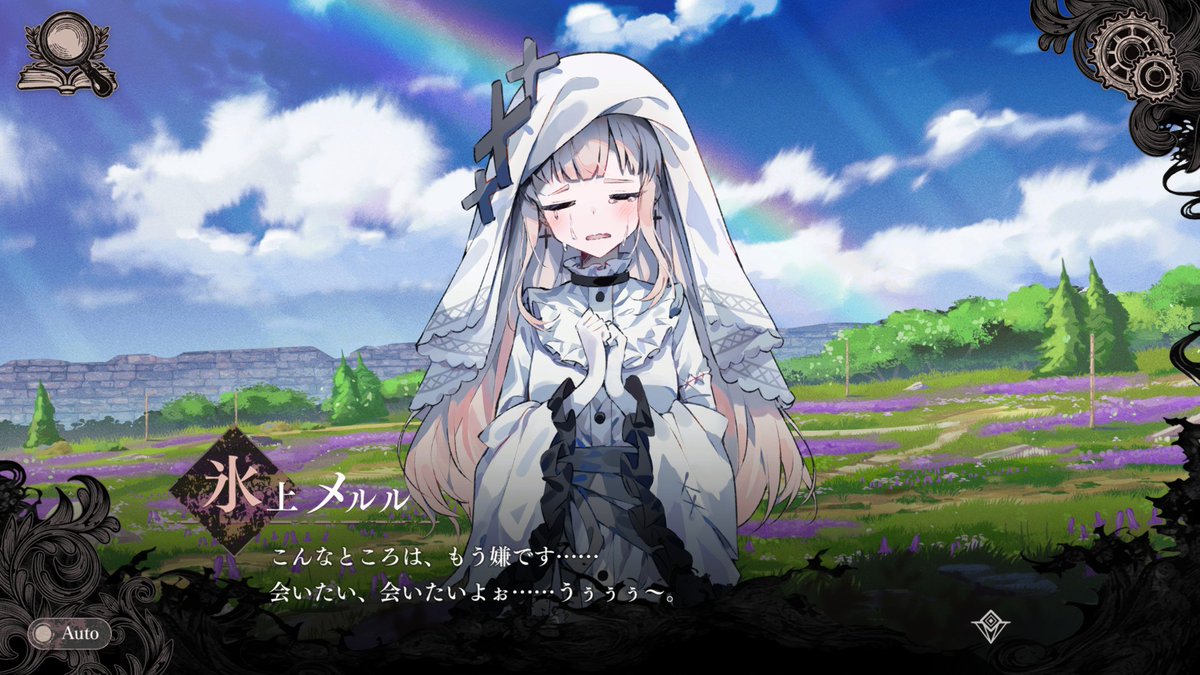 ハナモミ＠ふぁぼりつ魔 (@hananomomomi) / Posts / X