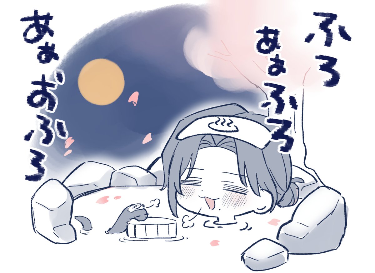 桜もち🍳🍜🐊 (@sakumoti323) / X
