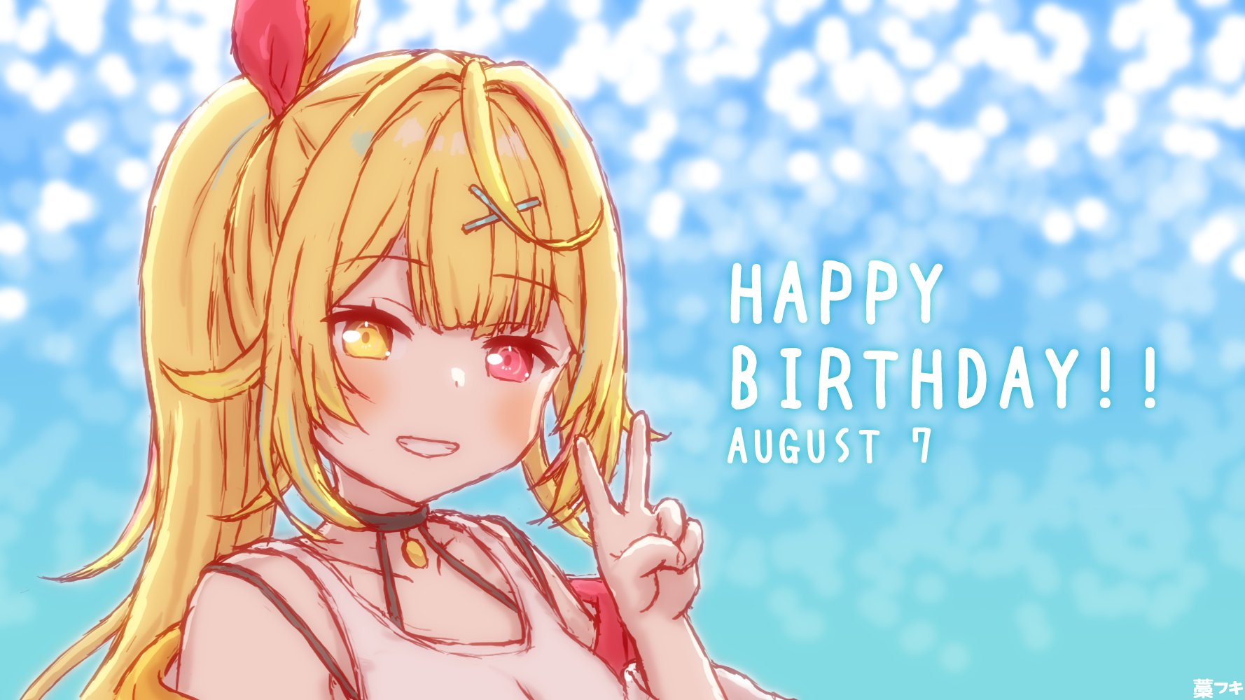 サラ様♡ありがとうございます♡ わらふき🌾 on X: 