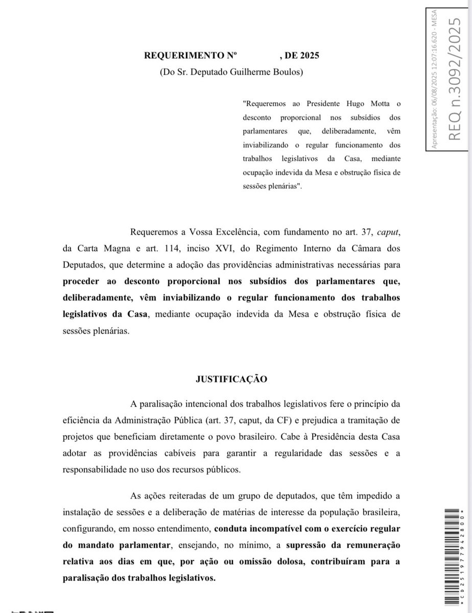 Guilherme Boulos tweet media