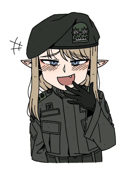 [MRSU (Magical Reconnaissance and Surveillance Unit) NCO, Officers] -First Sergeant -Platoon Leader -Company Commander -Battalion Commander