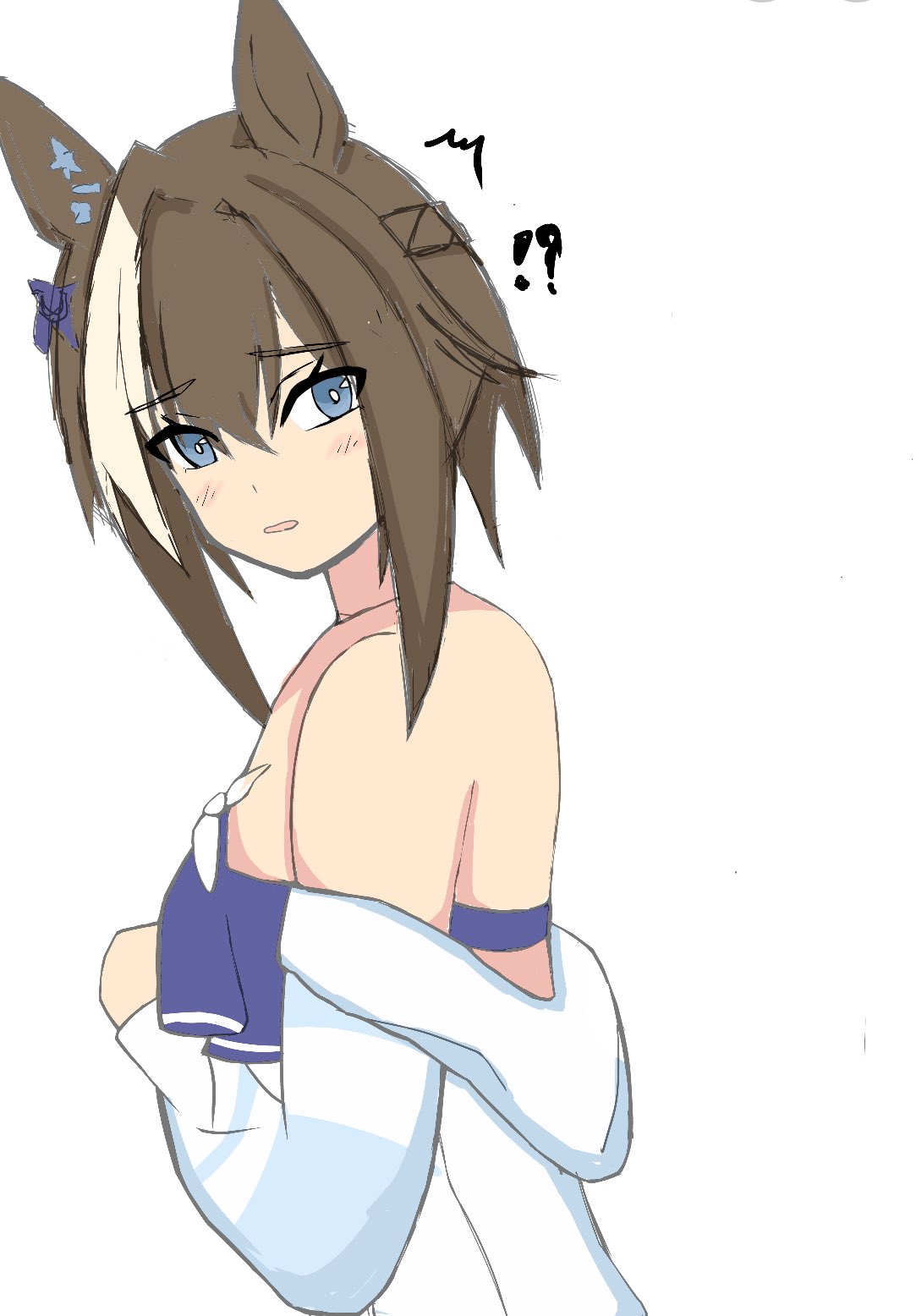 みなとう on X: 