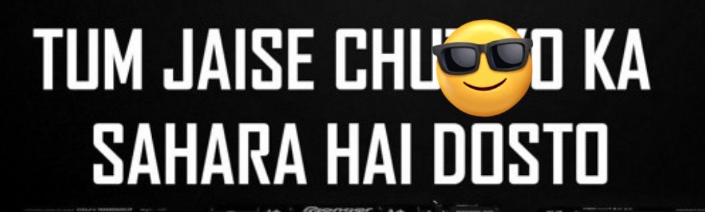 Bade Saheb after reading this tweet: