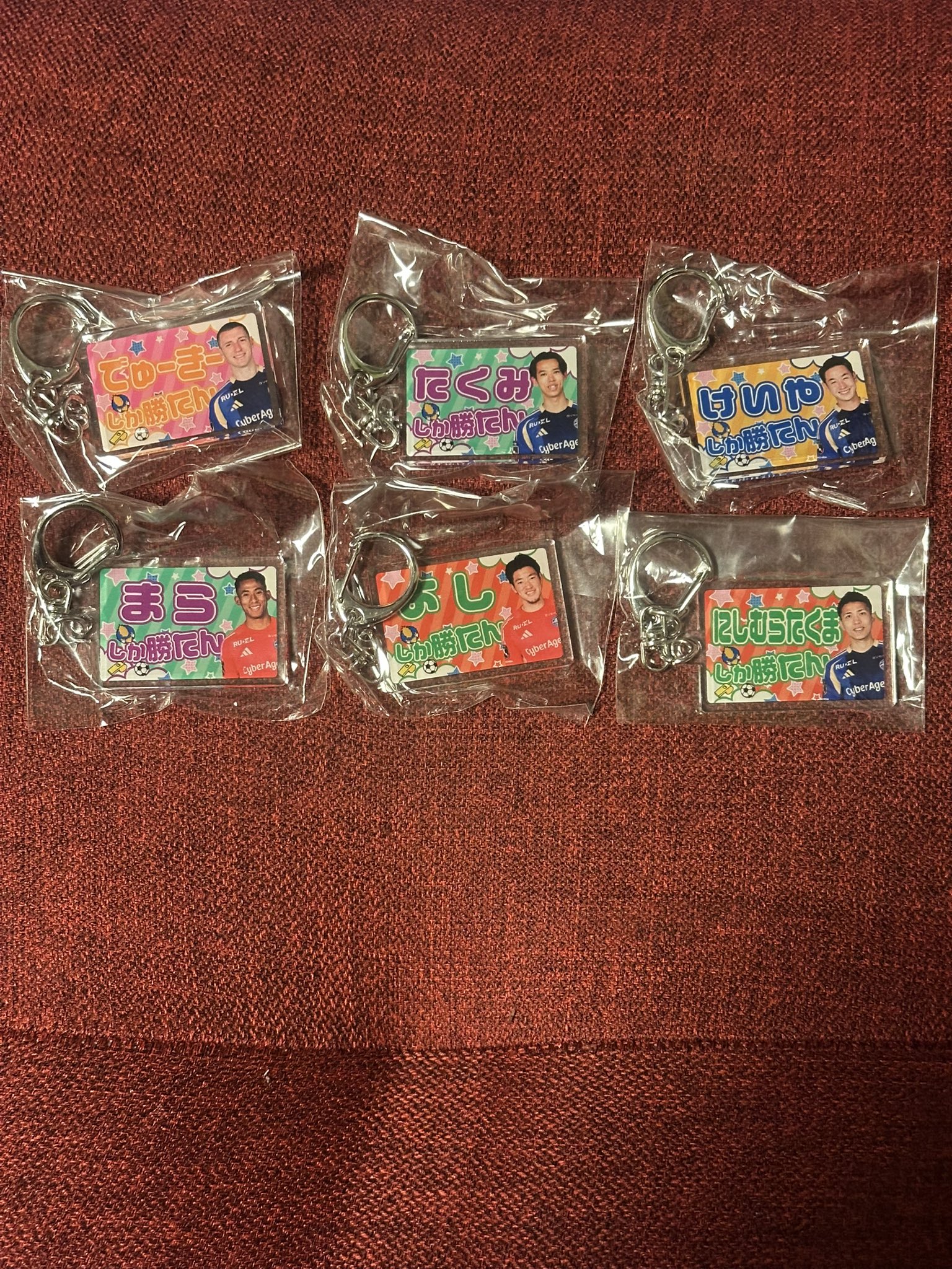 町田ゼルビア　50 岡村大八選手　パーカーベアキーホルダー 町田ゼルビア 50 岡村大八選手 パーカーベアキーホルダー - メルカリ