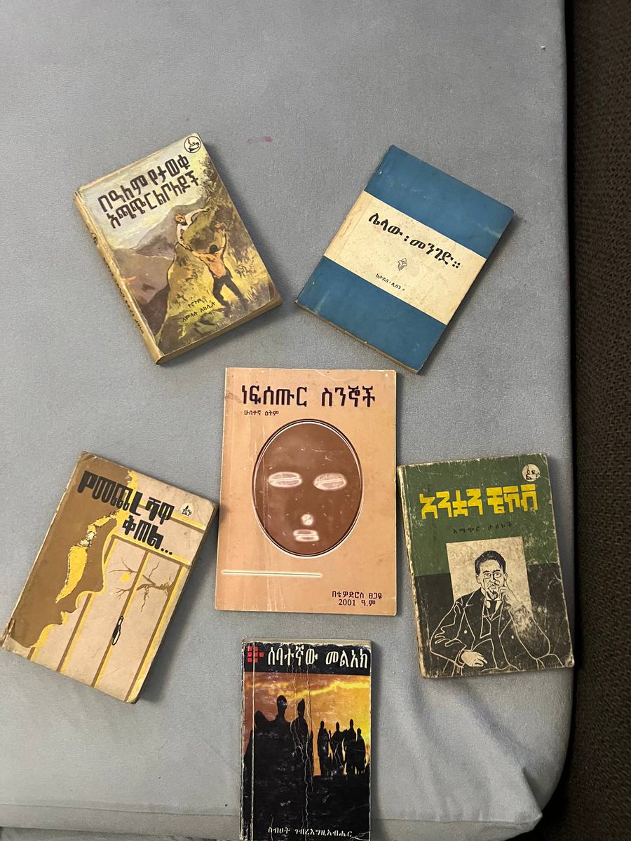 «ሥነ ጽሑፍ የሌለው ህዝብ ሐሪሶት (culture) ሊኖረው አይችልም። ሐሪሶት ወይም ባህል የሌለው ሕዝብ አንድነት የለውም። ከዚህም የተነሳ ነፃነቱን ያጣል...» 

~ ብርሃኑ ድንቄ