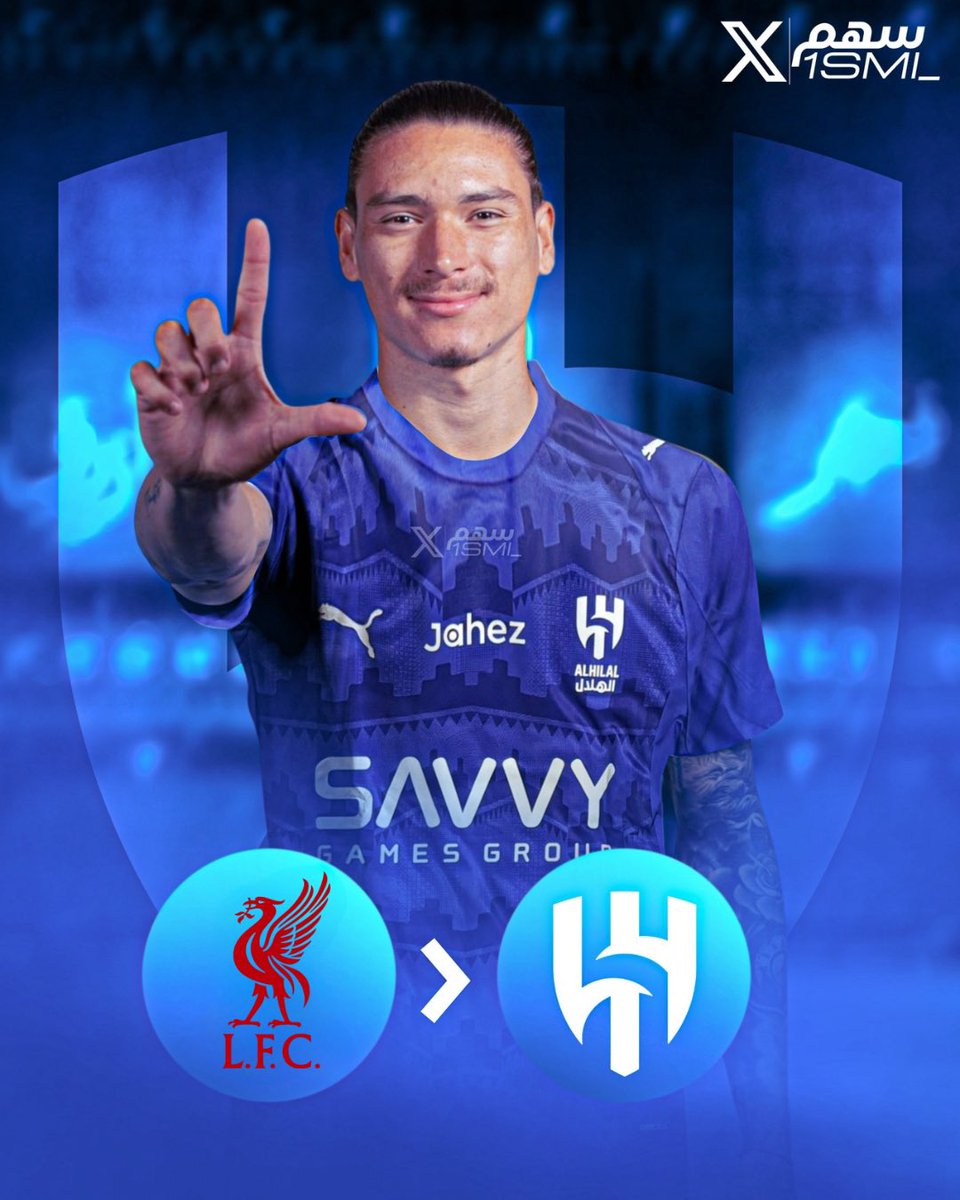 سهم (@1smi_) on Twitter photo 🚨🚨🚨🚨🚨🚨🚨🚨🚨🚨🚨🚨🚨🚨🚨
عااااااااااااااااااااااااااااااااااااااااااااااجل — الموثوق <a href="/ban_hfc/">بندر الوقيت</a> :
نونيز الى الهلال!!! من المتوقع انضمامه للمعسكر خلال يومين!💣
🤯🤯🤯🤯🤯🤯🤯🤯🤯🤯🤯🤯🤯🤯🤯
💙💙💙💙💙💙💙💙💙💙💙💙💙💙💙 🚨🚨🚨🚨🚨🚨🚨🚨🚨🚨🚨🚨🚨🚨🚨
عااااااااااااااااااااااااااااااااااااااااااااااجل — الموثوق <a href="/ban_hfc/">بندر الوقيت</a> :
نونيز الى الهلال!!! من المتوقع انضمامه للمعسكر خلال يومين!💣
🤯🤯🤯🤯🤯🤯🤯🤯🤯🤯🤯🤯🤯🤯🤯
💙💙💙💙💙💙💙💙💙💙💙💙💙💙💙