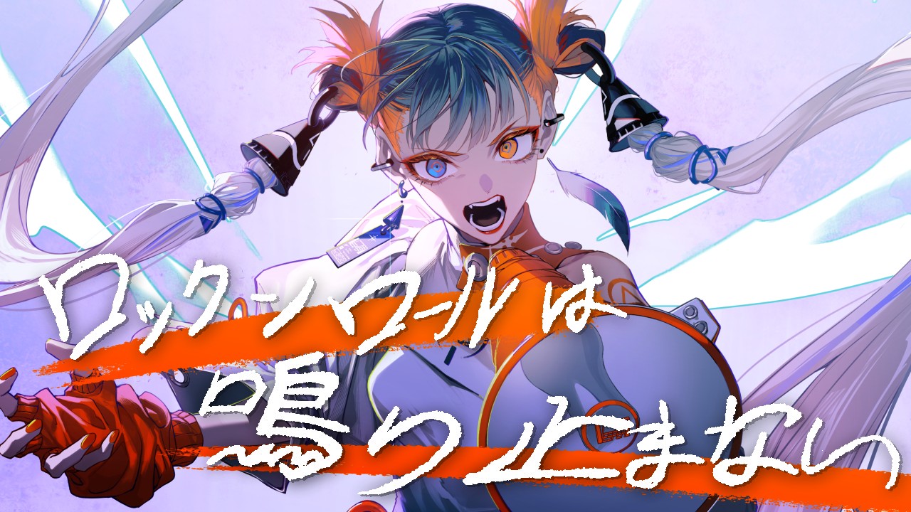革命 VESPERBELL ヨミ カスカ VTuber 同人 CD ステッカー 革命 VESPERBELL ヨミ カスカ VTuber 同人 CD ステッカー