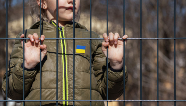 🇫🇷🇺🇦🇷🇺

Dans le cadre de la Coalition internationale pour le rapatriement des enfants ukrainiens, la France demande le retour immédiat et inconditionnel des 339 enfants ukrainiens enlevés par la Russie, afin qu’ils retrouvent leur famille.

Plus largement, la France et la