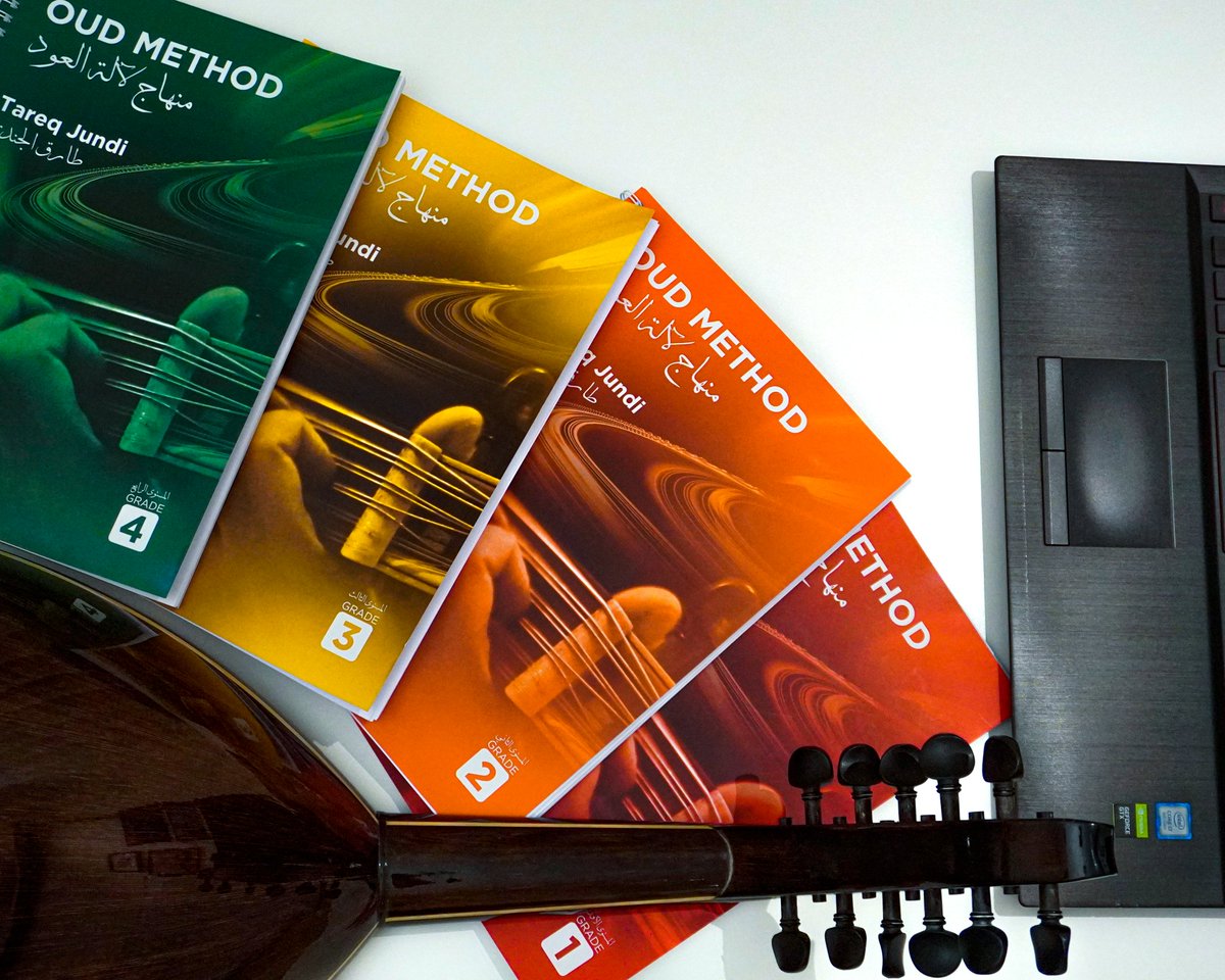 شو بتتوقعوا المفاجأة الجاية بعد إطلاق منهاج العود؟
ابقوا على تواصل 
#عود #Oud #Ud #Music #Tareqjundi #تعليم_موسيقى #تعلم_الموسيقى