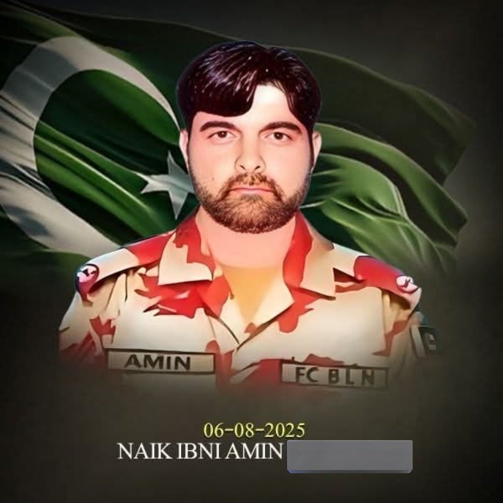 گزشتہ روز نوشکی میں ہونے والے بم حملے میں پاکستانی فوج کے میجر رضوان طاہر سمیت دیگر دو اہلکار ہلاک ہوگئے تھے۔

حملے کی ذمہ داری بلوچ لبریشن آرمی نے قبول کر لی ہے