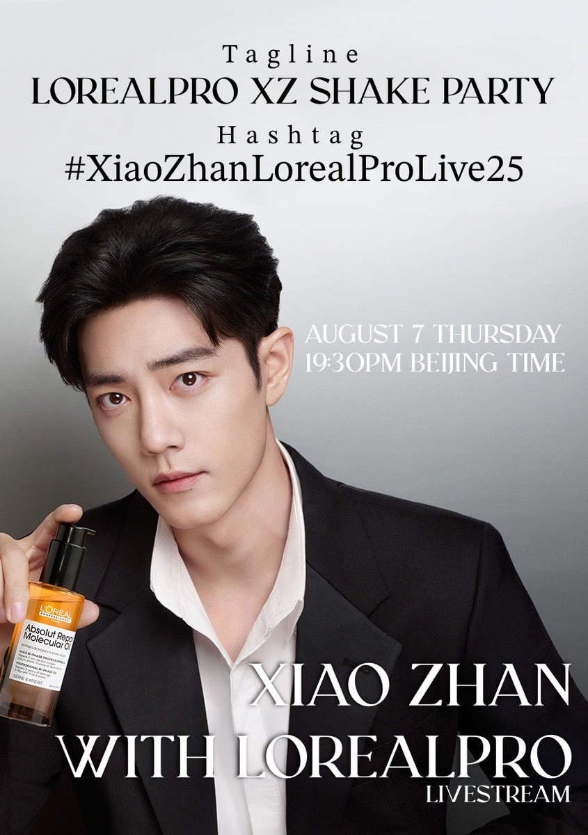 Hello guys! See you tomorrow!

#XiaoZhanxLorealPRO 
#XiaoZhan