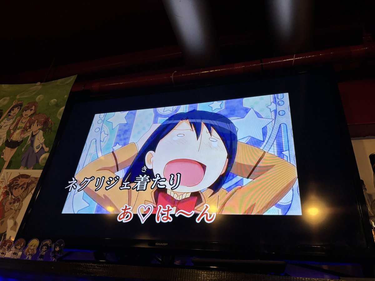 昨日は陰陽座アルバム発売日🥰
梅田まで🫡
Live迄に聴き込まねば🤩
Live楽しみ❤️‍🔥

HANAJIを歌える歌姫がもう1人居た🥳
平日なのに賑やかな1日でした🥰
ありがとうございました😌