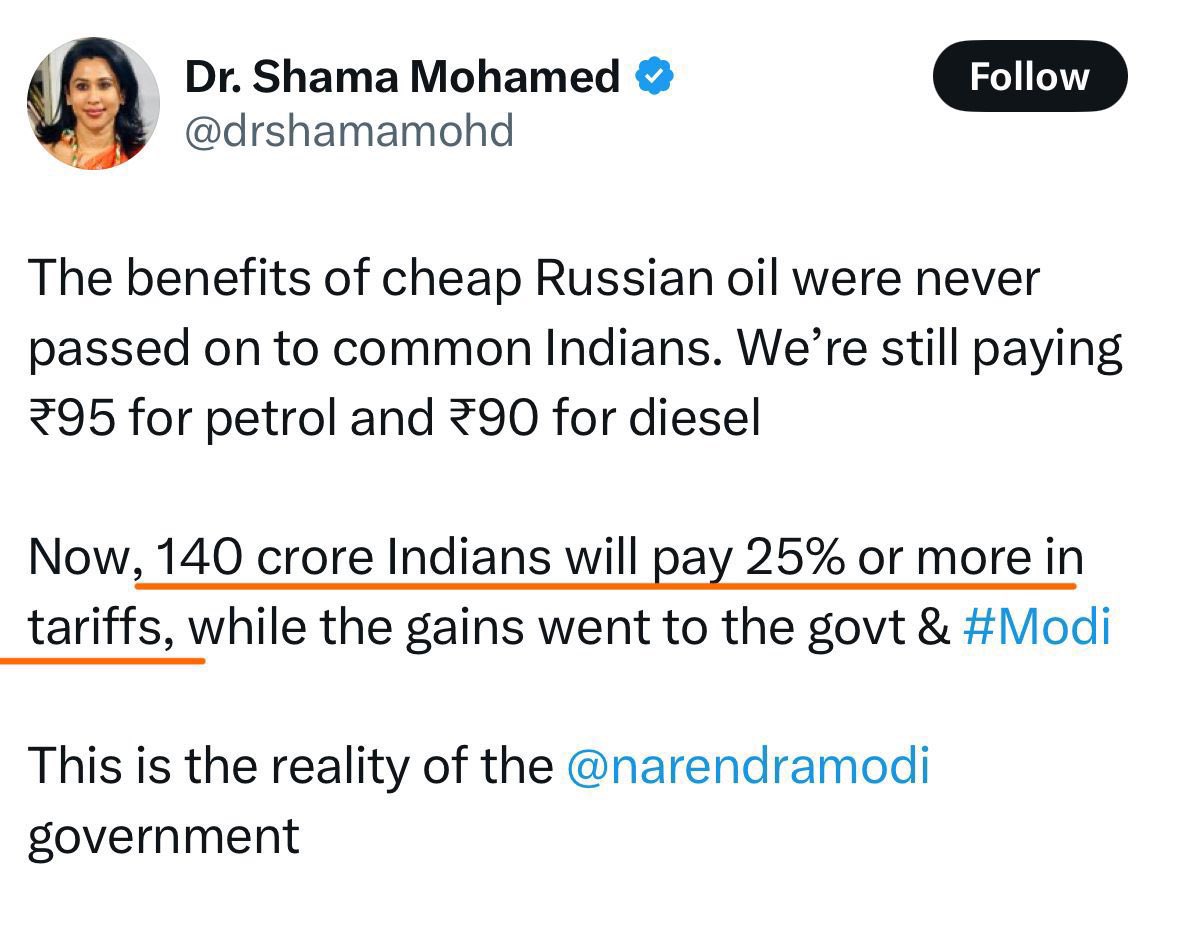 Avkush Singh Malik (@avkushsingh) on Twitter photo कांग्रेस की प्रवक्ता का IQ लेवल देख रहें हो ना ?
पप्पू की पार्टी में एक से बढ़ कर एक पप्पू है 😅
अरे टैरिफ हमारे एक्सपोर्ट किए हुए सामान पर लगेगा
हमारा सामान अब अमेरिका में बिकना महँगा हो जाएगा
अब समझ आ गया ना <a href="/drshamamohd/">Dr. Shama Mohamed</a> 😎 कांग्रेस की प्रवक्ता का IQ लेवल देख रहें हो ना ?
पप्पू की पार्टी में एक से बढ़ कर एक पप्पू है 😅
अरे टैरिफ हमारे एक्सपोर्ट किए हुए सामान पर लगेगा
हमारा सामान अब अमेरिका में बिकना महँगा हो जाएगा
अब समझ आ गया ना <a href="/drshamamohd/">Dr. Shama Mohamed</a> 😎