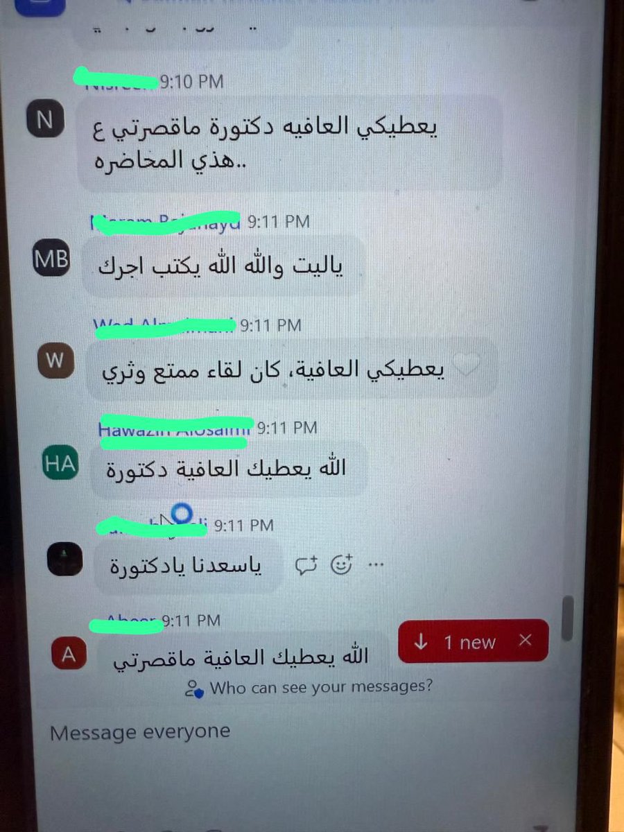 الحمد لله تم اليوم مناقشة اول Journal club مرة كان رهيب الحمد لله .. الحماس مع المناقشات 💪🏻💪🏻