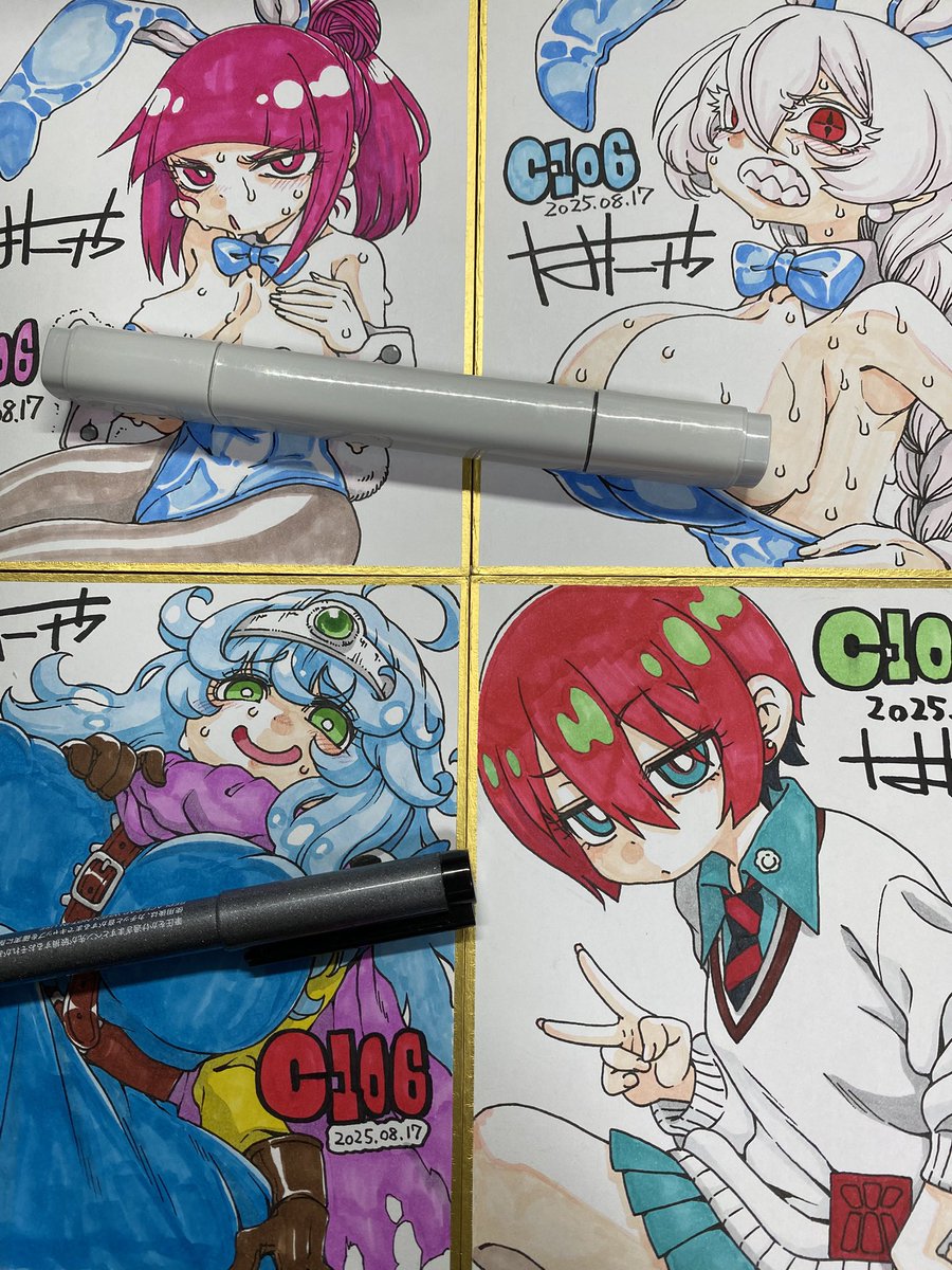 C106に持っていく色紙4枚描けた 