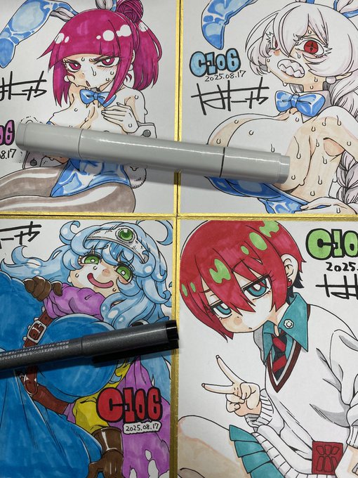 C106に持っていく色紙4枚描けた 