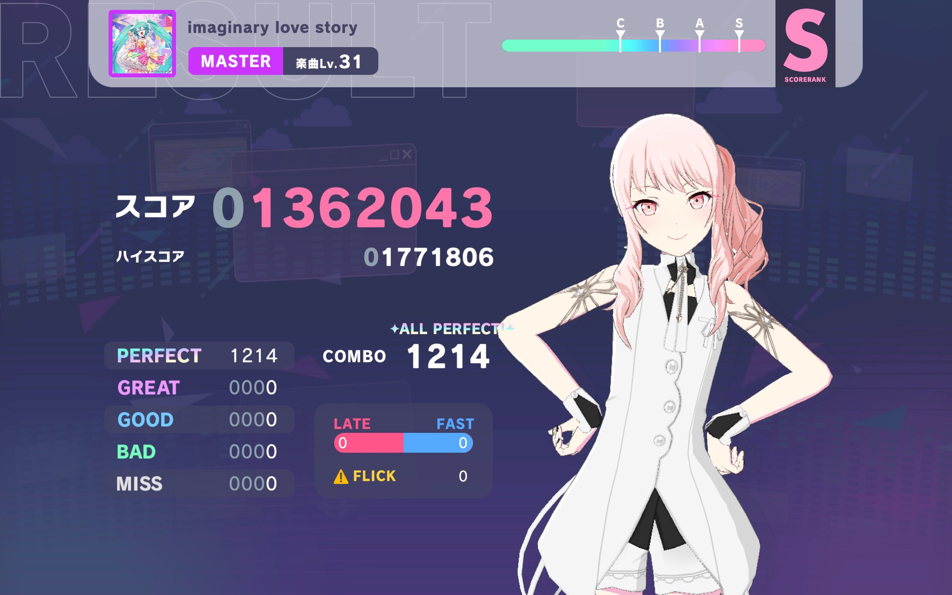 ❤︎ym❤︎プロフ必読 ろとっち on X: 