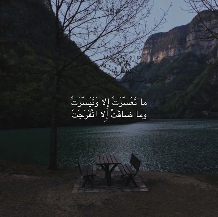أثَّـــر (@1_nb_0) on Twitter photo 
