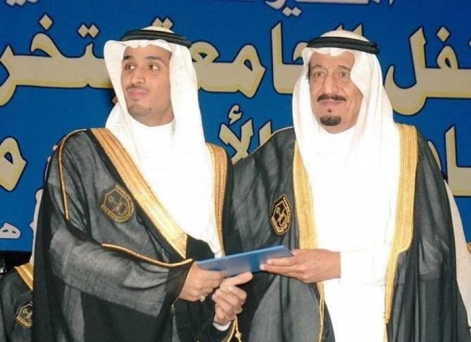 الصورة في عام 2008 م
The photo was taken in 2008

من الارشيف