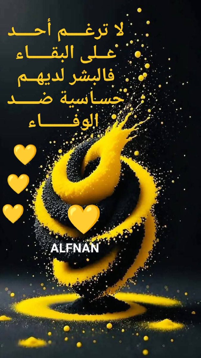 🇪🇬. 𝘼𝙇 𝙁𝙉𝘼𝙉 ® (@ahmed_1_helmy) on Twitter photo 