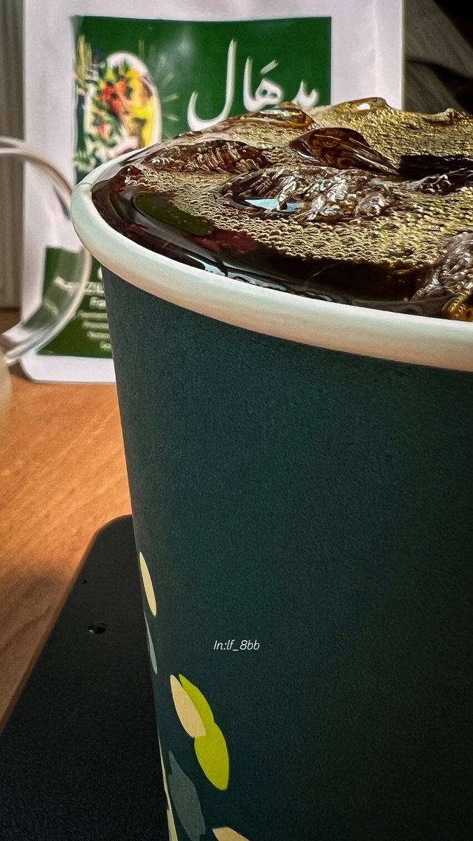 — قهوة ٍتروي عروق القلب❣️