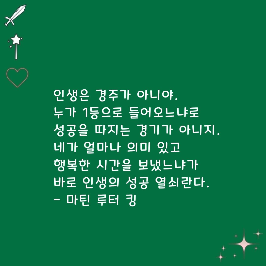 검마사 (@kummasa4791) on Twitter photo 