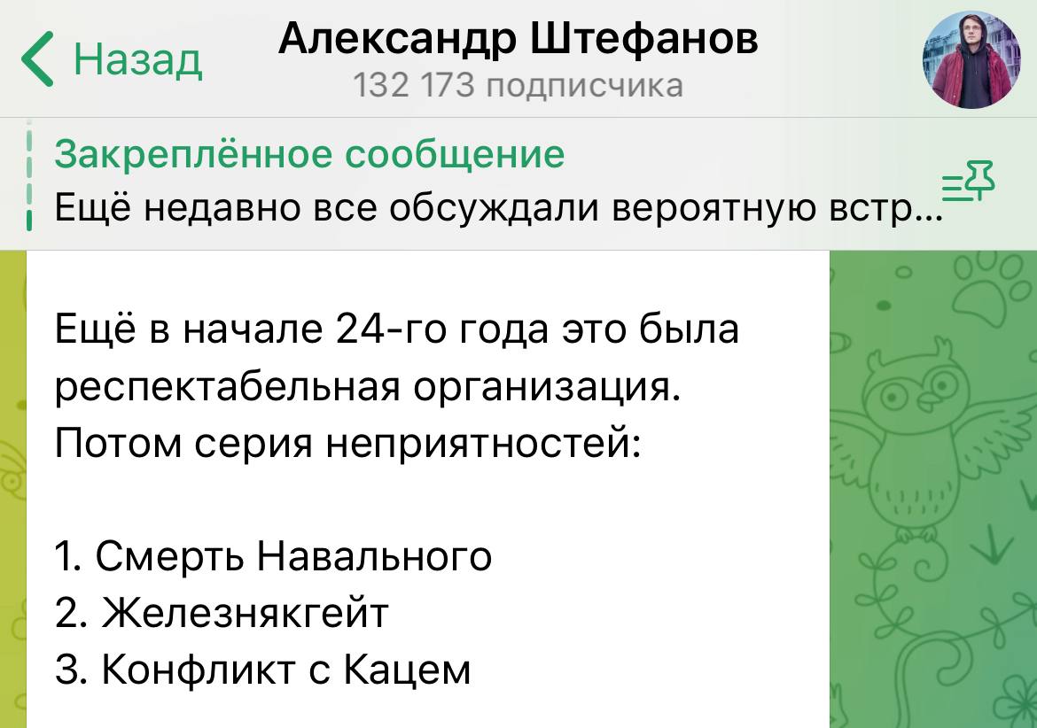 важное правило: если тщательно делаешь вид, что тебе не похуй на гибель людей, когда призываешь украину сдаться путину, то не стоит называть убийство политзаключённого «неприятностью» для его близких — это выдаёт околонулевой уровень эмпатии и рушит z-пацифистскую легенду