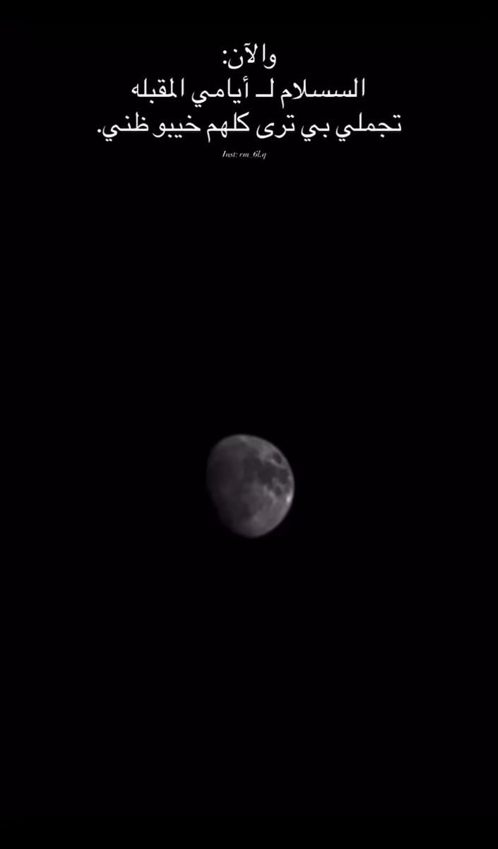 . (@i_i2irrr) on Twitter photo 