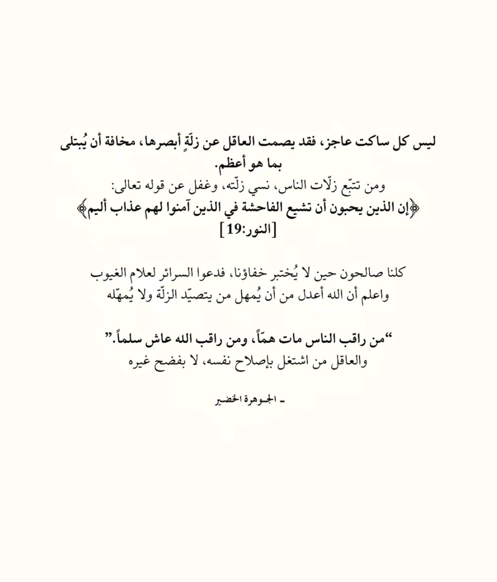 abds_gh's tweet photo. https://t.co/e5buJQo7bH