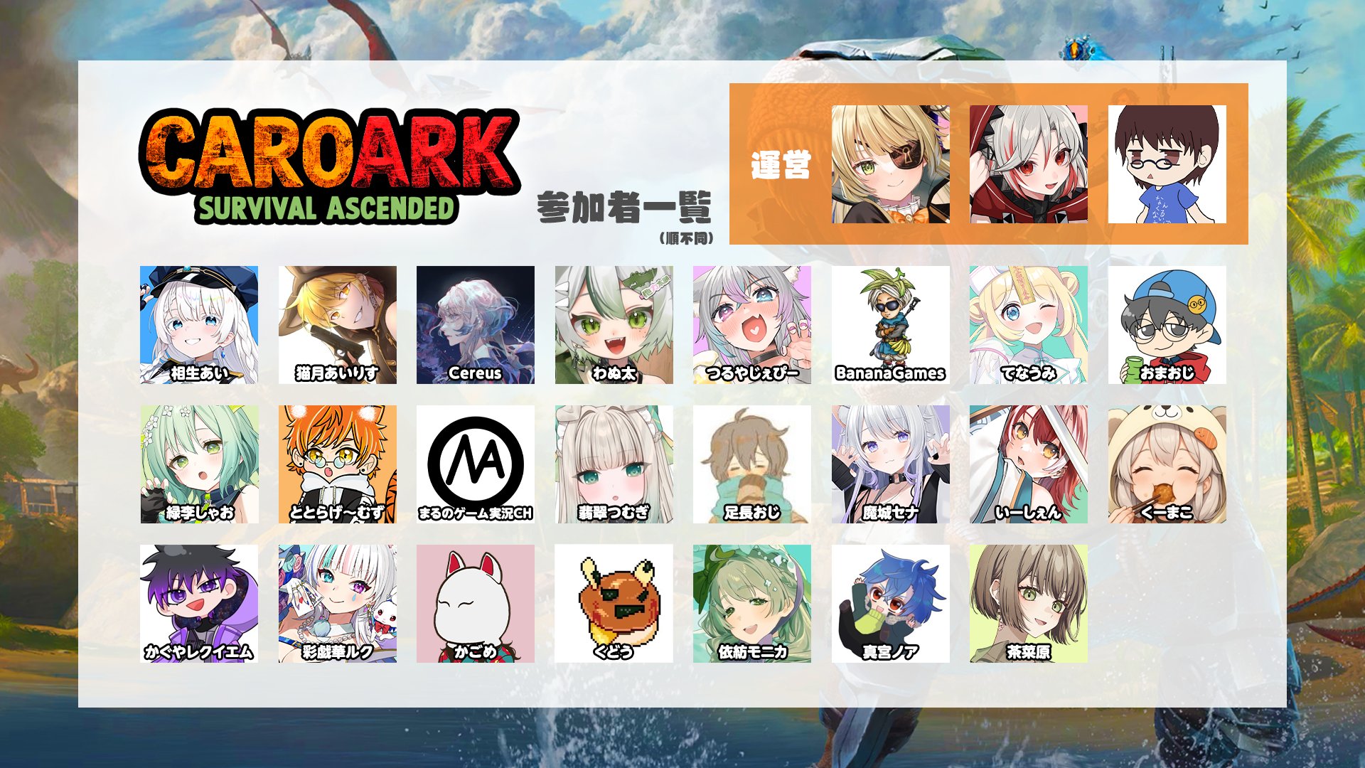 くまこです◡̈♥︎ くまのこみていた隠れんぼ🐻‍❄️ (@kumakoz_) / X