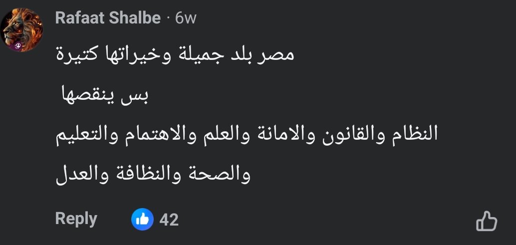 Amr Nassar, MD tweet media