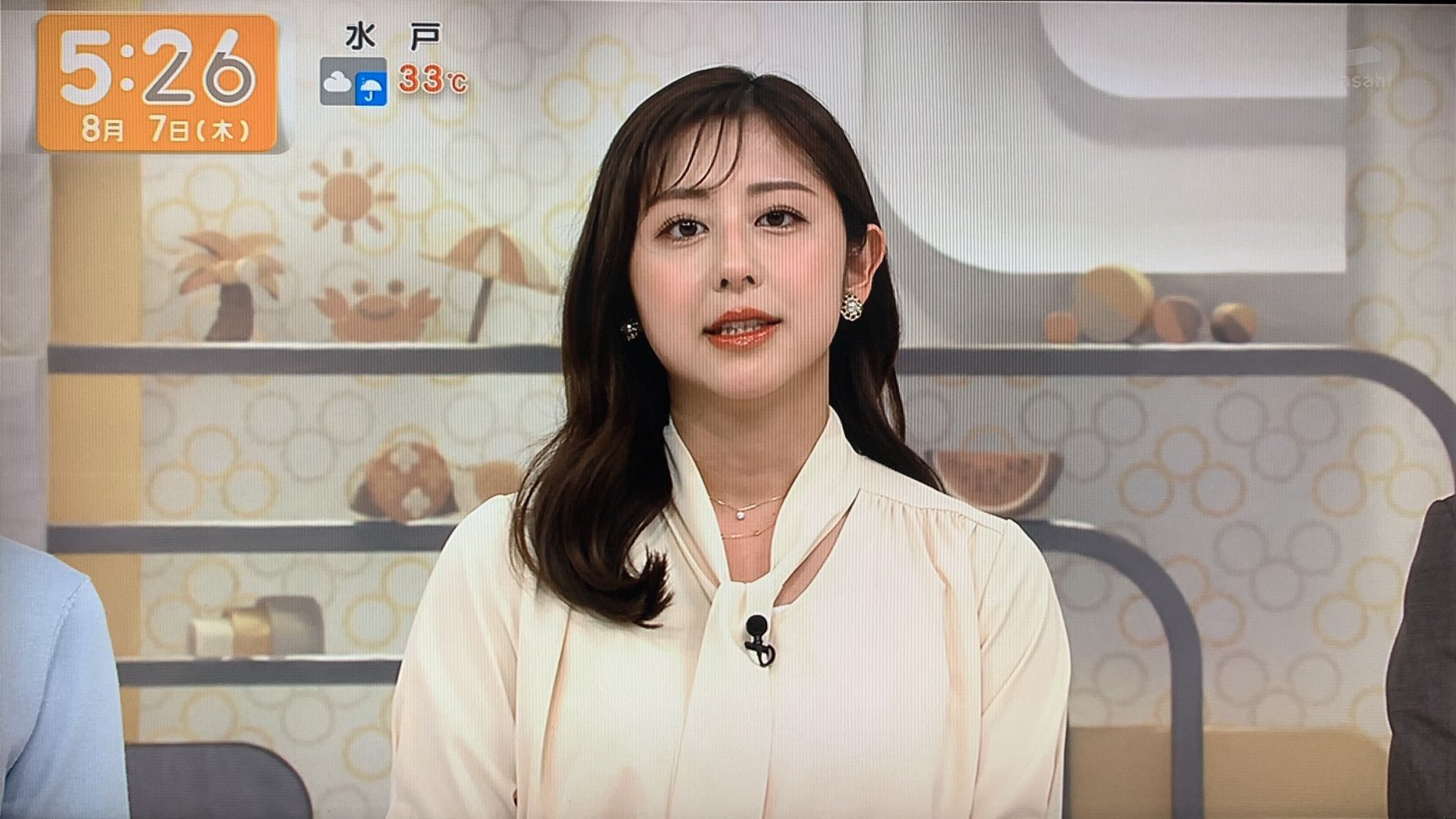 おはよん⊿ on X: 