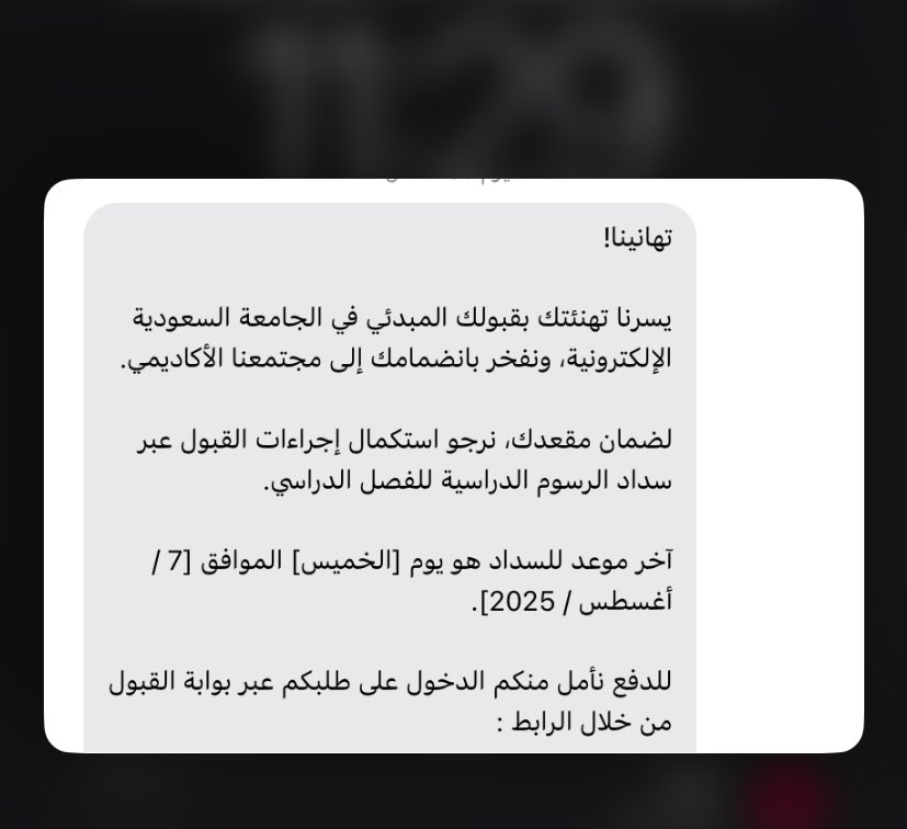 ع🦅. tweet media